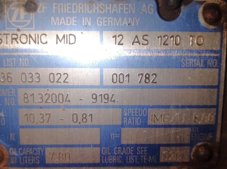 Ищу кпп 12AS1210TO.  - photo 1