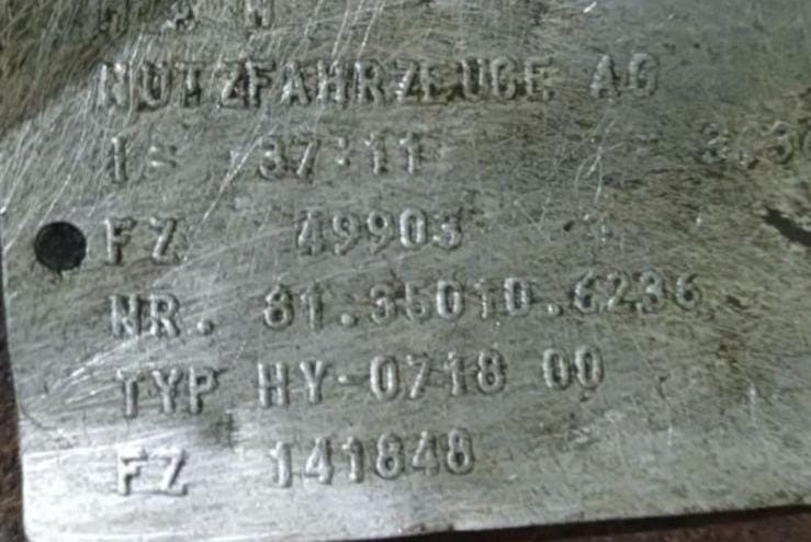 Нужен редуктор HY-0718 81350106236 на MAN TGL.  - photo 1