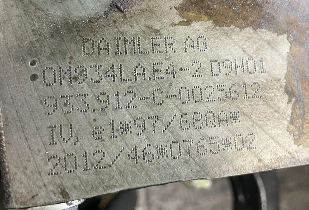 Нужен мотор ОМ934LA.  - photo 1