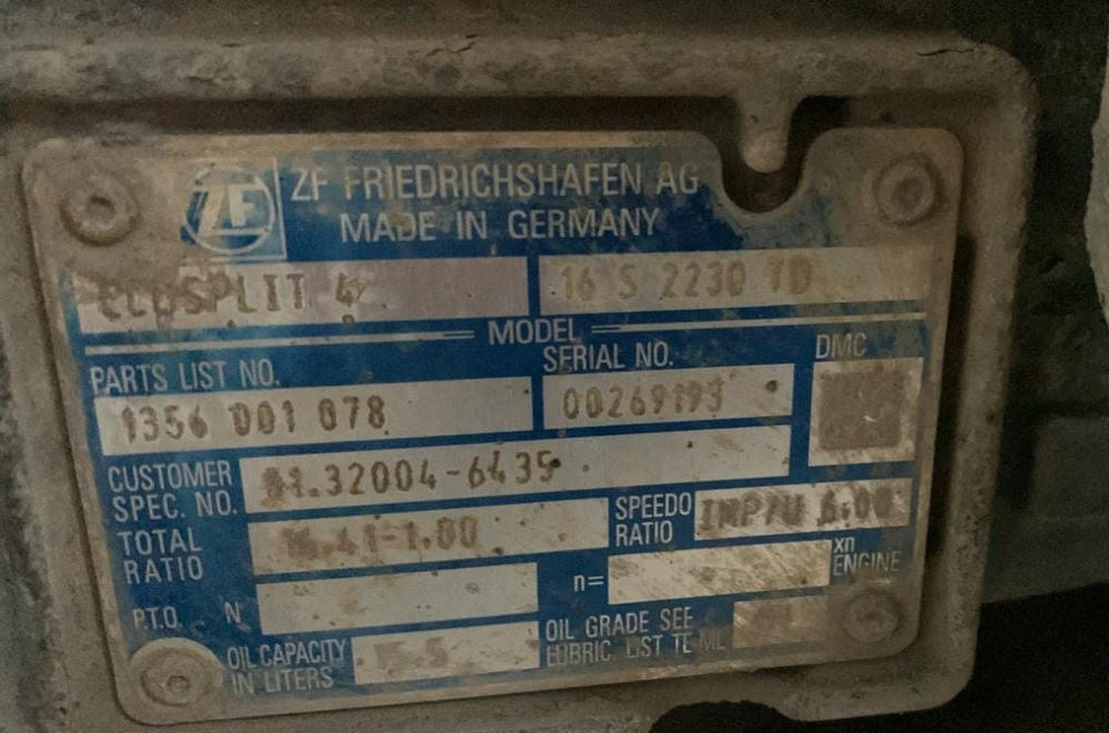 Нужна кпп 16S2230TD 81320046435 на MAN TGX, передатка 1.  - photo 1