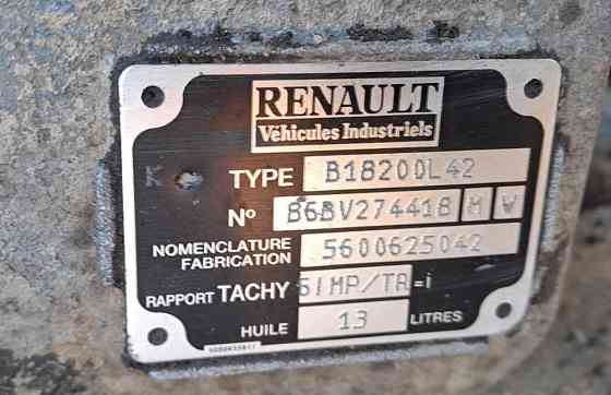 Ищу кпп B18 Renault. Вся Россия