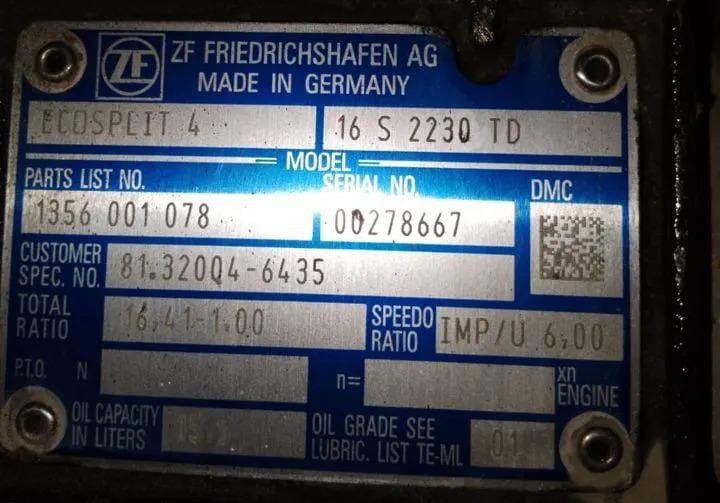 Нужна б/у кпп 16S2230TD.  - photo 1