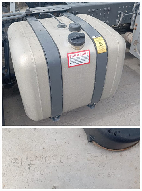 Нужен бак Мерс 470литров.  - photo 1