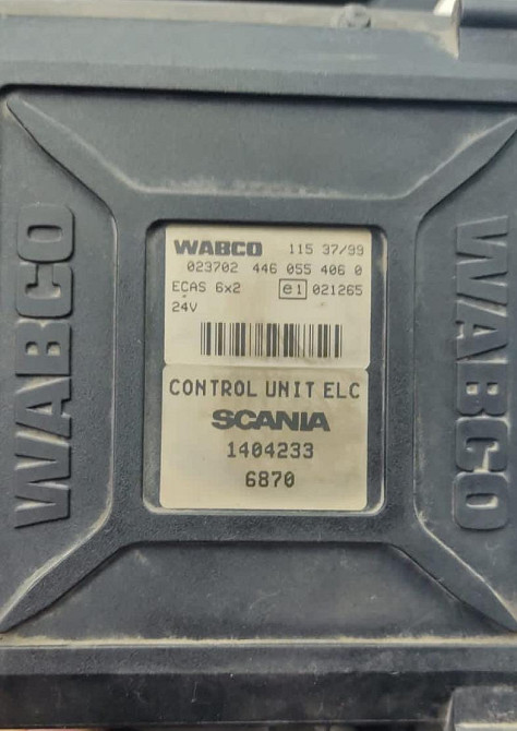 Куплю блок управления пневмоподвески Scania 1404233.  - photo 1