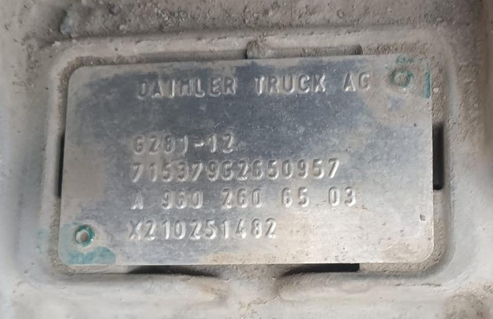 Нужна кпп G281-12.  - photo 1