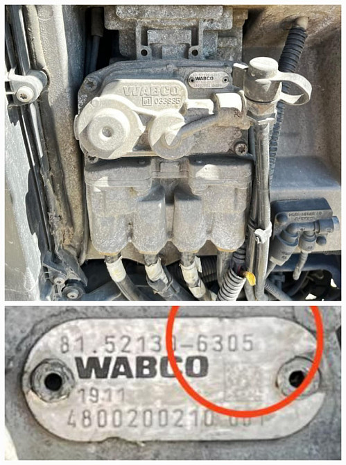 Куплю главный тормозной кран 81521306305 на МАН ТГЛ, ТГМ.  - photo 1