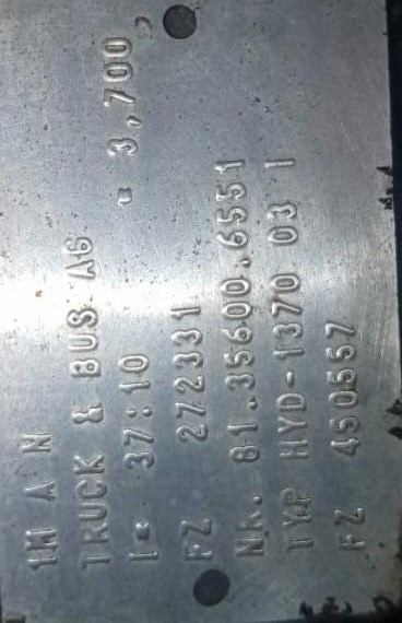 Ищем редуктор проходного моста MAN HYD-1370.37/10, арт.81356006551, б/у.  - photo 1