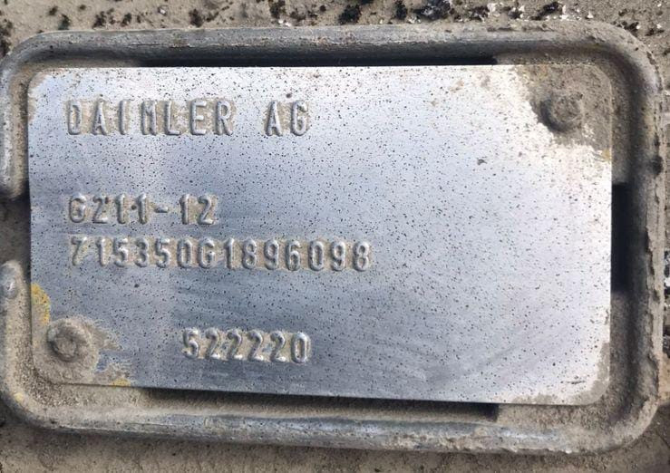 Нужна кпп G211-12, машина 2017г.  - photo 1