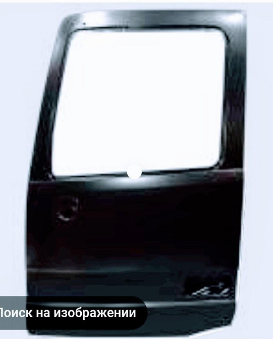 Нужна 9417200405 дверь левая Мерседес Актрос МР1 (хорошая нужна, не гнилая).  - photo 1