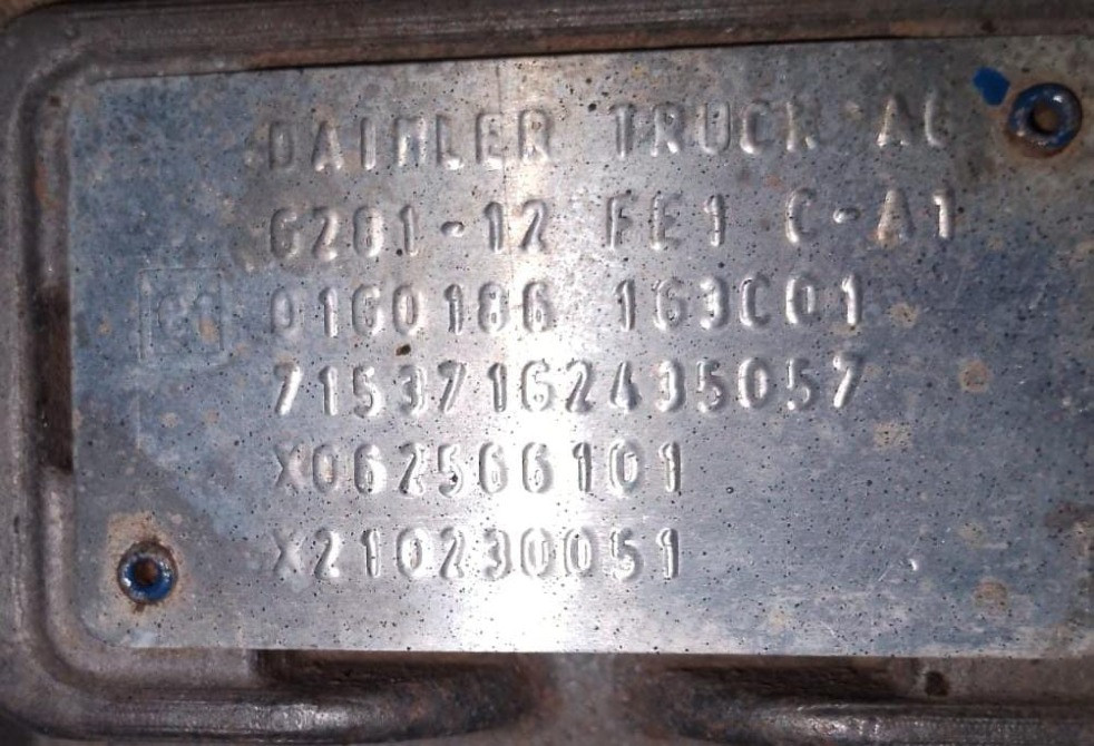 Ищу кпп G281-12.  - photo 1