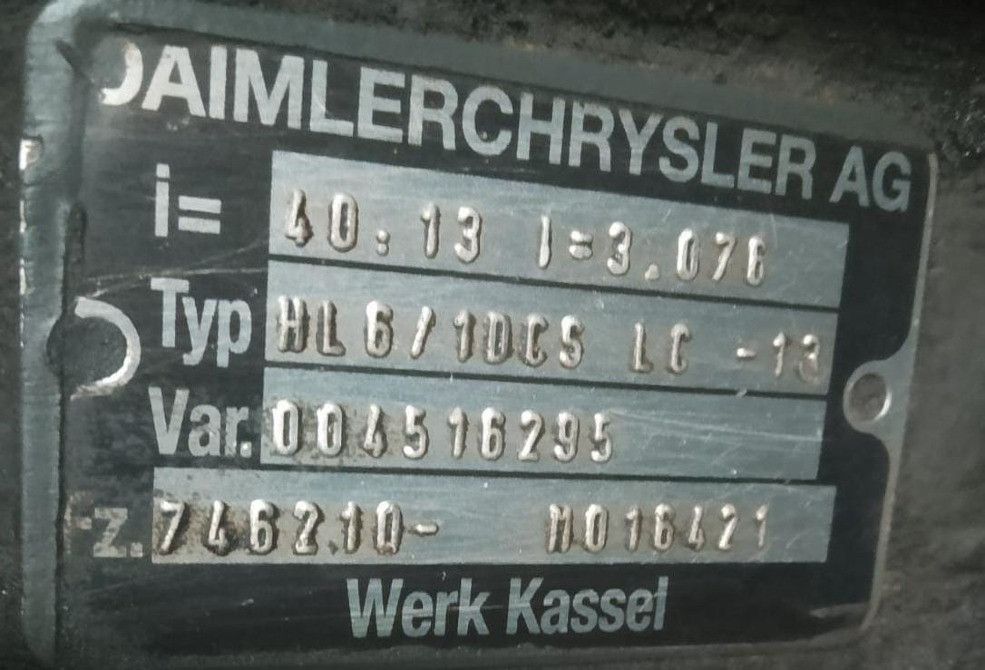 Ищу редуктор HL6 40:13 I = 3,076. В Моск.обл.  - photo 1