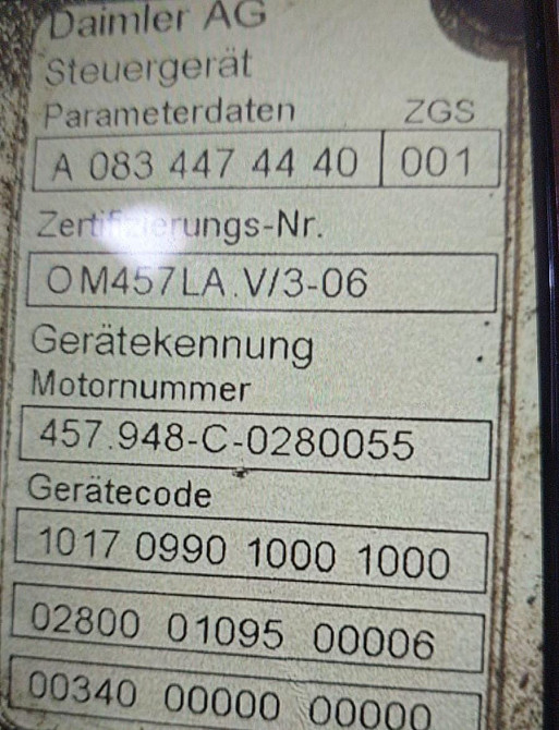 Нужен двс OM457 LA 2013г.  - photo 1