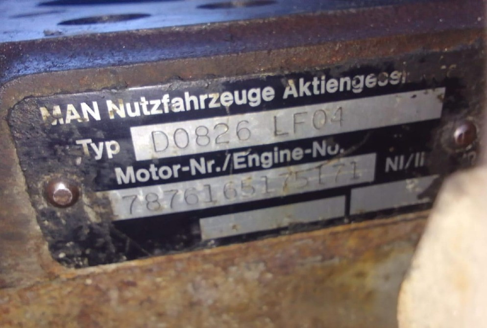 Ищу в СПБ: блок или двигатель в сборе D0826 LF04. Sankt-Peterburg - photo 1