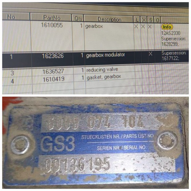 Ищу мозги кпп 12АS2330 DAF.  - photo 1