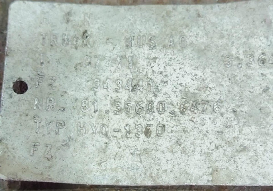 Ищу редуктор 3,364 37:11 81.35600-6476 MAN.  - photo 1