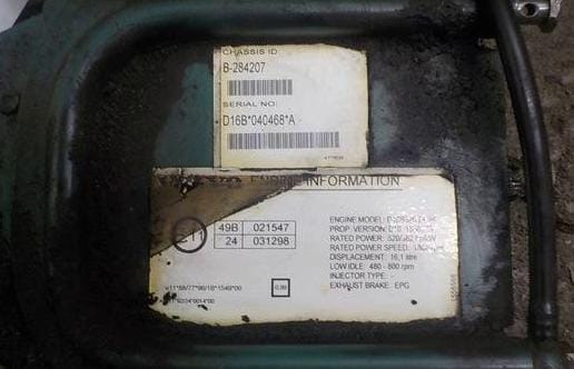 Нужен 1556973 блок управления двигателем D16B на VOLVO FH16.  - photo 1