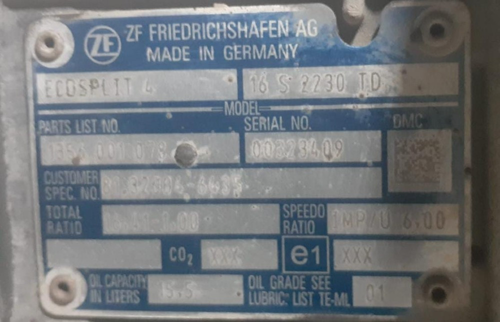 Интересует кпп 16S2230TD.  - photo 1