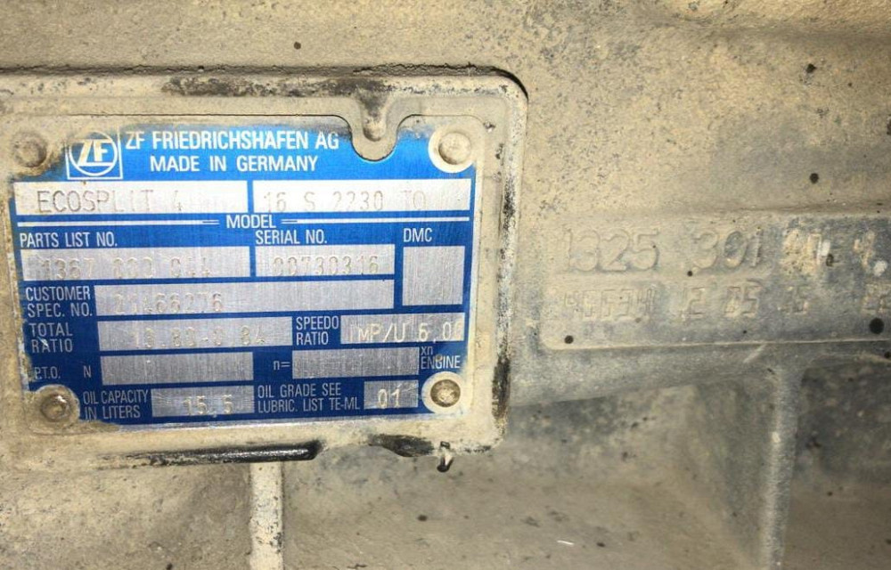 Ищу кпп 16S2230TO передаточное 0,84 (кпп нужна четко такая! других не предлагать.).  - photo 1