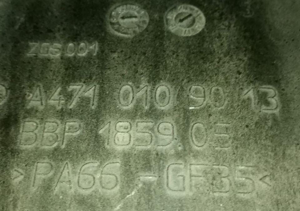 Ищу А4710109013 поддон на Mercedes Astros.  - photo 1