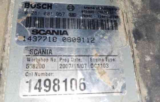 Ищу 1498106 блок управления двигателем Scania. Вся Россия