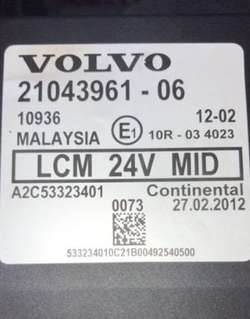 Ищу блок управления света Volvo FH FM.  - photo 1