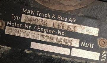 Нужен шорт-блок двс D0836 LFL63 MAN 22836695283695.  - photo 1