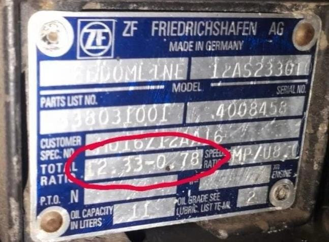 Нужна акпп 12AS-2330TO / 12.33-0.78.  - photo 1