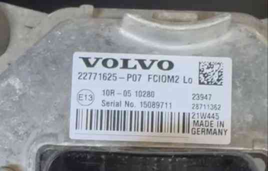 Ищу блок FCIOM 22771625-Р07 Volvo. Вся Россия