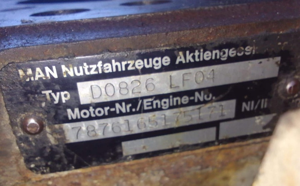 На MAN 14272 1994г. куплю двигатель D0826LF04 270 л.с.  - photo 1