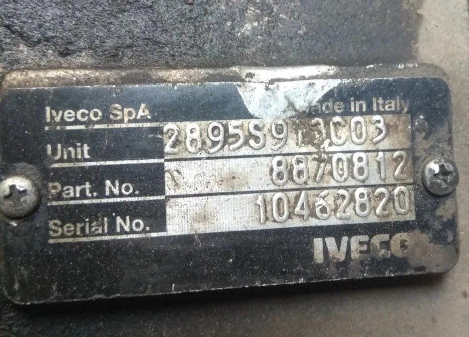 Ищу кпп Iveco EuroCargo 120/e24.  - photo 1