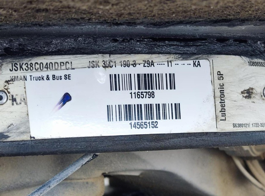 Ищу седло на Ман с такой маркировкой 190мм.  - photo 1