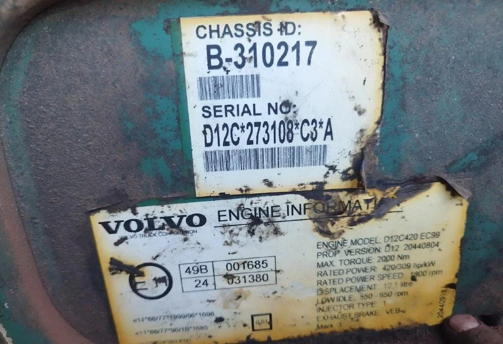 Ищу ЭБУ Volvo D12C 420 л.с.  - photo 1