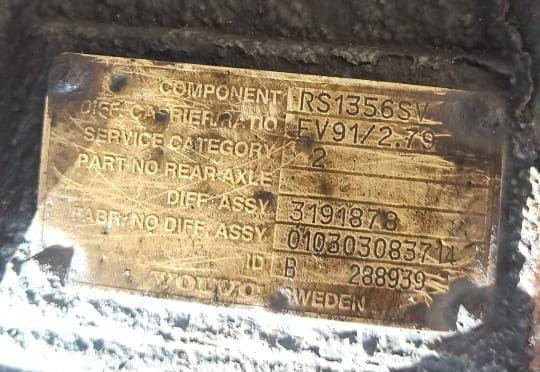 Ищу редуктор заднего моста 2,79 VOLVO.  - photo 1