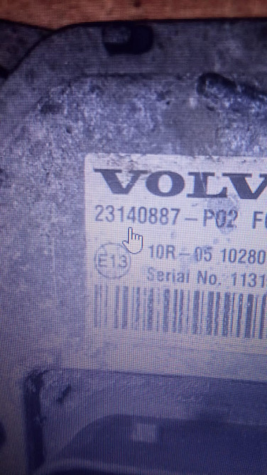 Нужен 23140887 блок управления светом.  - photo 1