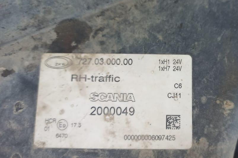 Нужна 2416137 новая фара ближний + дальний.  - photo 1