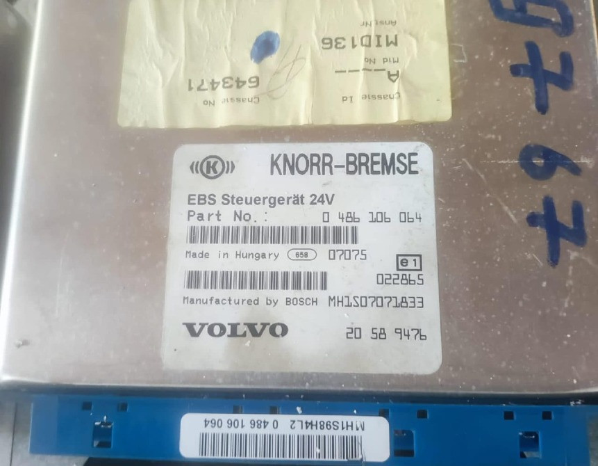 Ищу 0486106064 блок управления на Volvo.  - photo 1