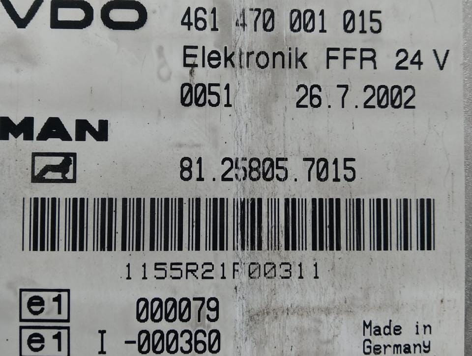 Ищу блок FFR MAN 2002г., 81.25805.7015.  - photo 1