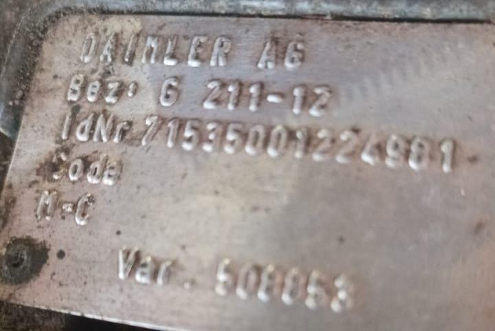 Нужна коробка G211-12.  - photo 1