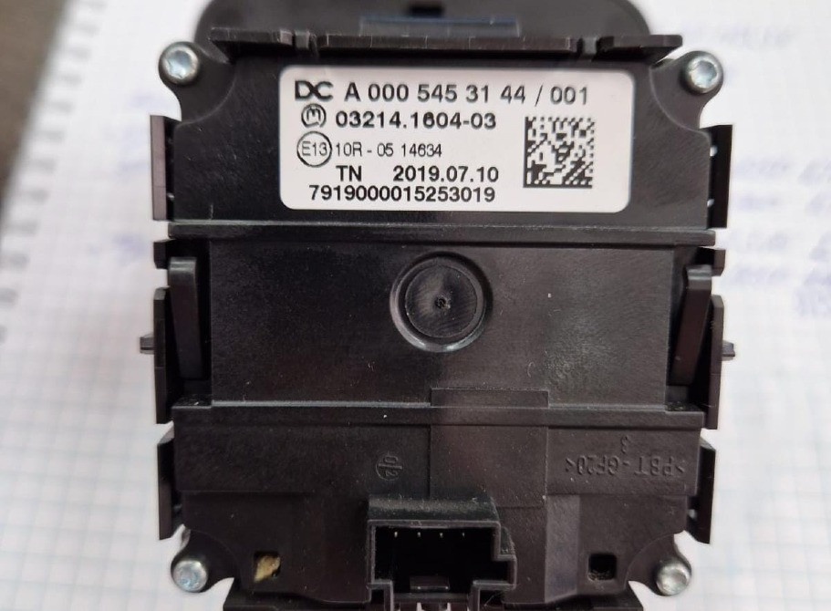 На Мерс Актрос mp4/5 нужен электронный ручник.  - photo 1