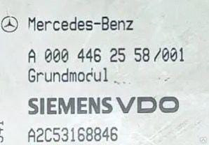 Ищем A0004462558 - 001 A2C53168846 блок предохранителей.  - photo 1