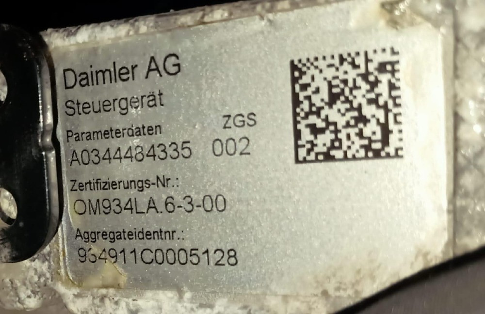 Ищем мотор ОМ934LA, можно низ.  - photo 1