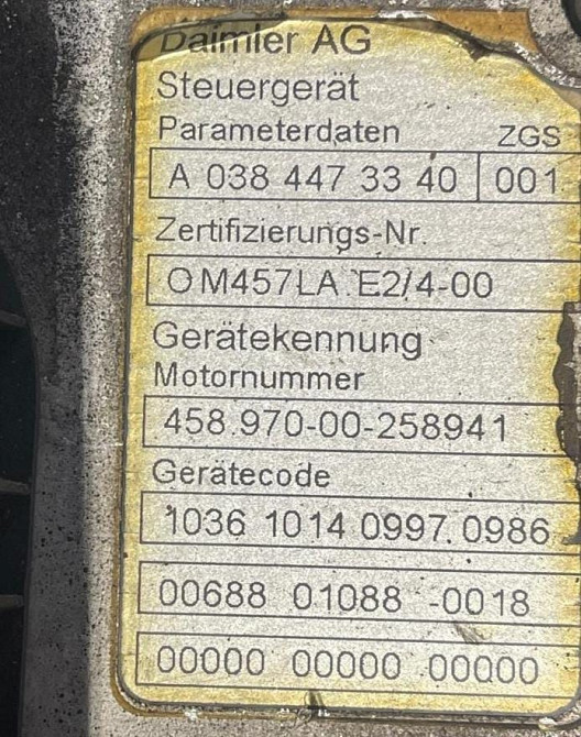 Ищем мотор OM457LA.  - photo 1