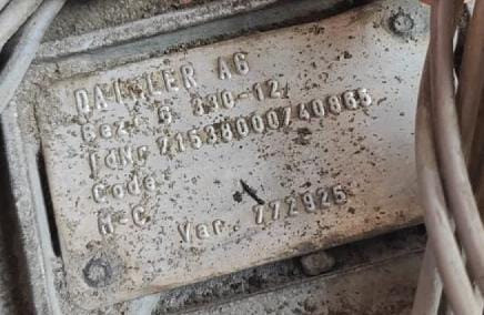 Нужна кпп G330-12.  - photo 1