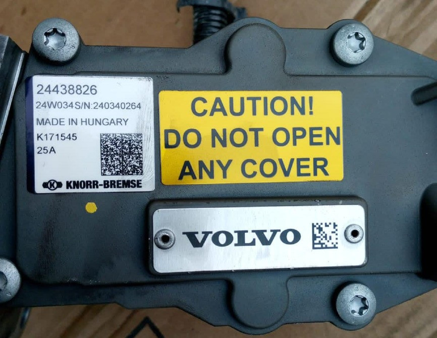 Нужен 24438826 клапан сцепления Вольво.  - photo 1