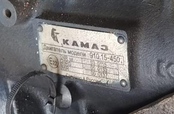 На КамАЗ К5 нужен двигатель в сборе. Аналог Либхер.  - photo 1