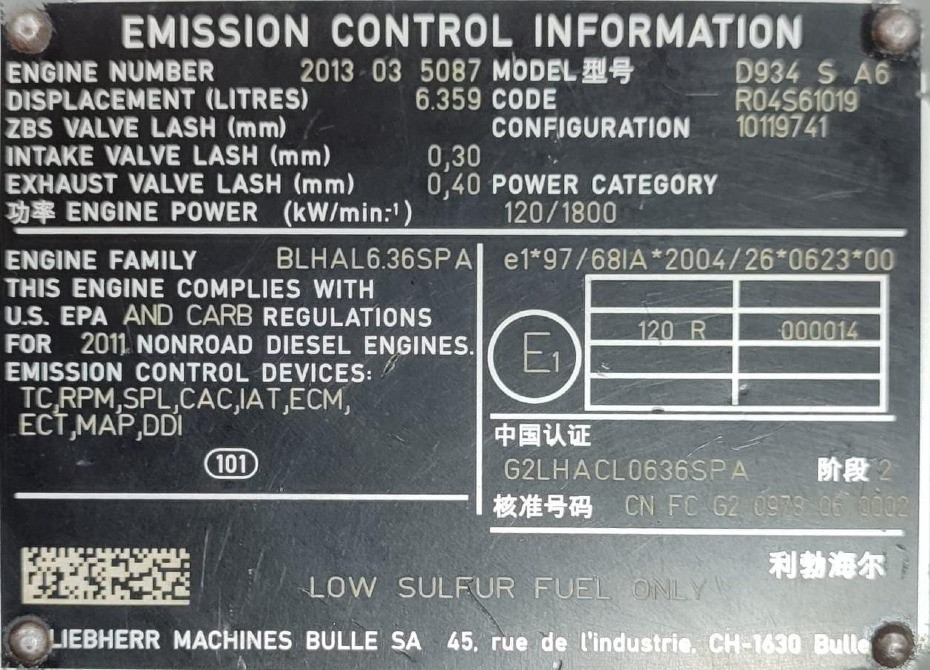 Ищем ДВС в сборе или без навесного LIEBHERR D934S A6.  - photo 1