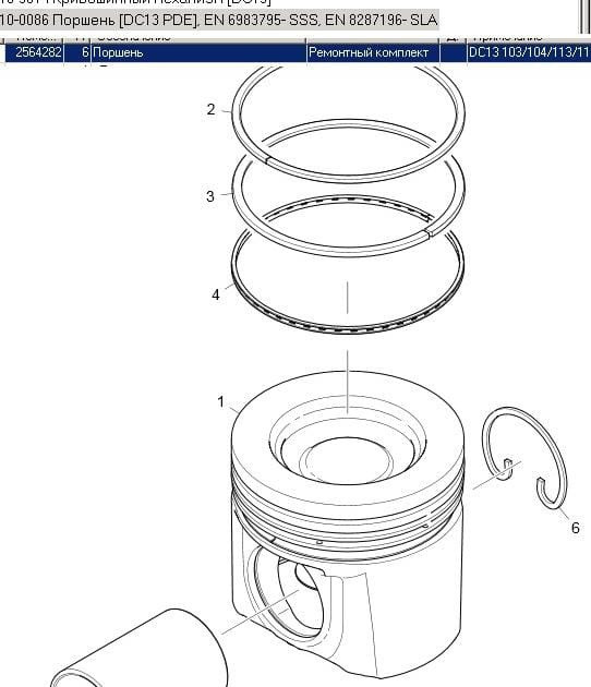 Ищу 2564282 поршень DC13 PDE, нужен оригинал бу 3шт., чугун.  - photo 1