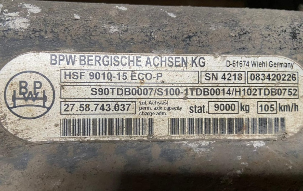 Ищу ось BPW HSF 9010-15 ECO-P.  - photo 1
