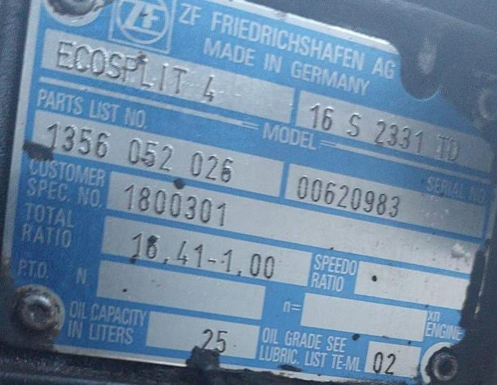 Нужна кпп 16S 2331 TD.  - photo 1