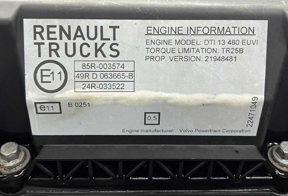 Нужен мотор dti13 520.  - photo 1